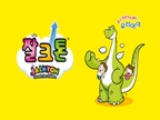 조아제약 