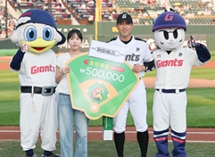 롯데 전준우, 6월 첫째 주 조아제약 주간 MVP 수상
