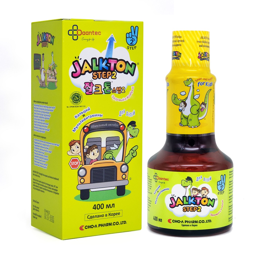 Basipan-A granule