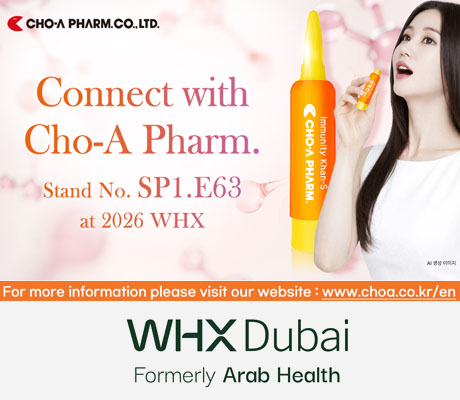 Participated in 2026 WHX(World Health Expo) Dubai