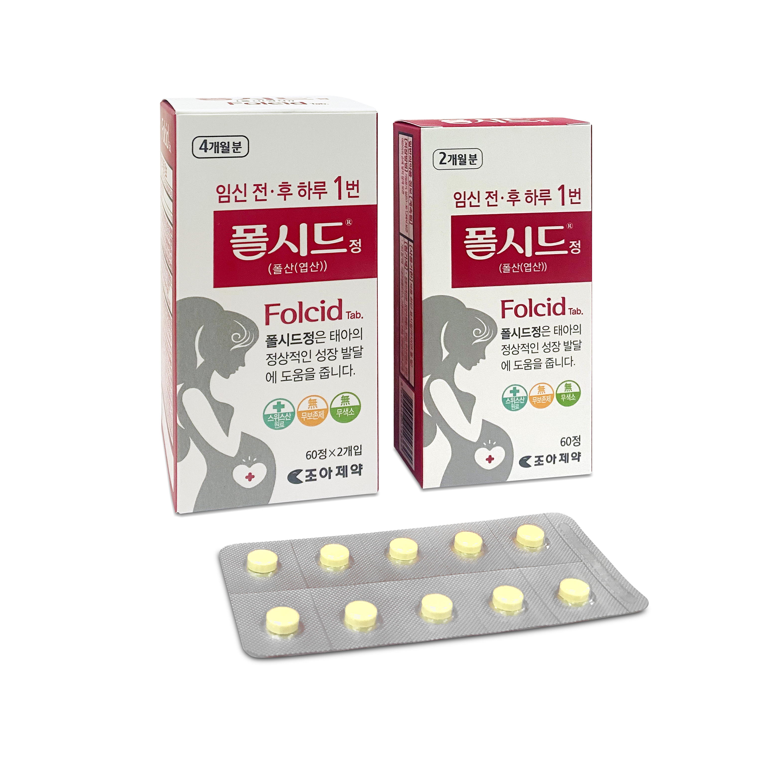 product images